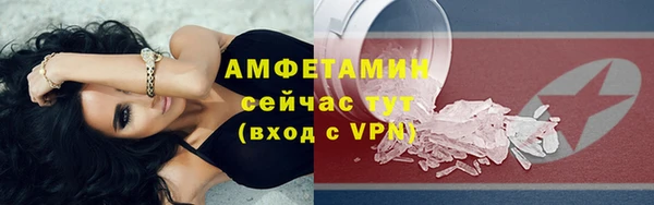 apvp Горнозаводск